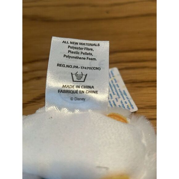 Disney Tsum Tsum Donald Duck Mini Holiday Christmas Plush, 3.5" - Picture 6 of 10